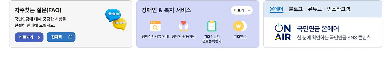 화면 캡처 2026-03-07 164508.jpg