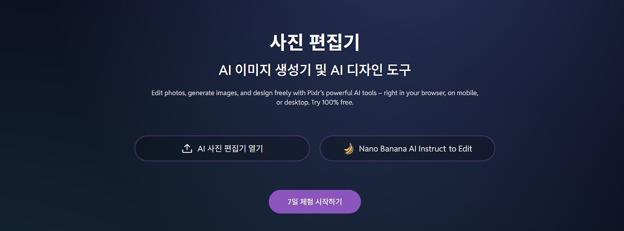 화면 캡처 2026-04-03 220720.jpg