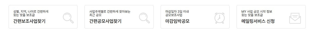 화면 캡처 2026-03-19 222652.jpg