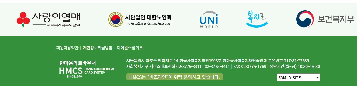 화면 캡처 2026-02-12 123019.jpg
