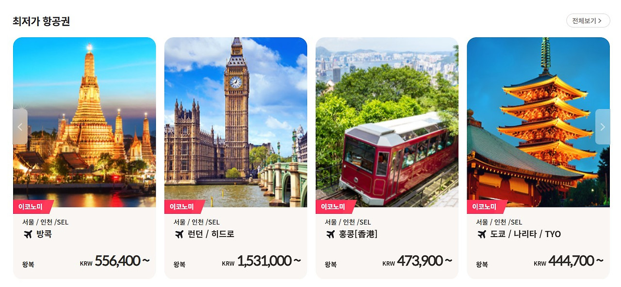 화면 캡처 2026-03-13 232940.jpg