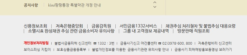 화면 캡처 2026-03-19 222652.jpg