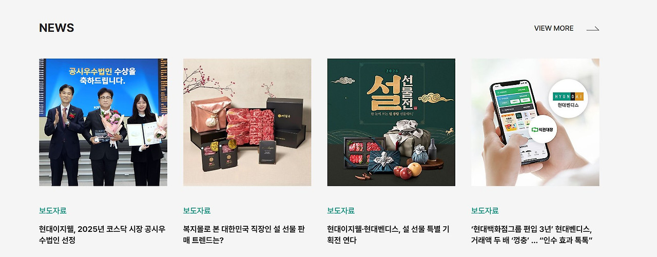 화면 캡처 2026-03-19 222652.jpg