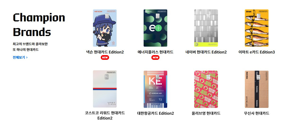 화면 캡처 2026-02-12 123051.jpg