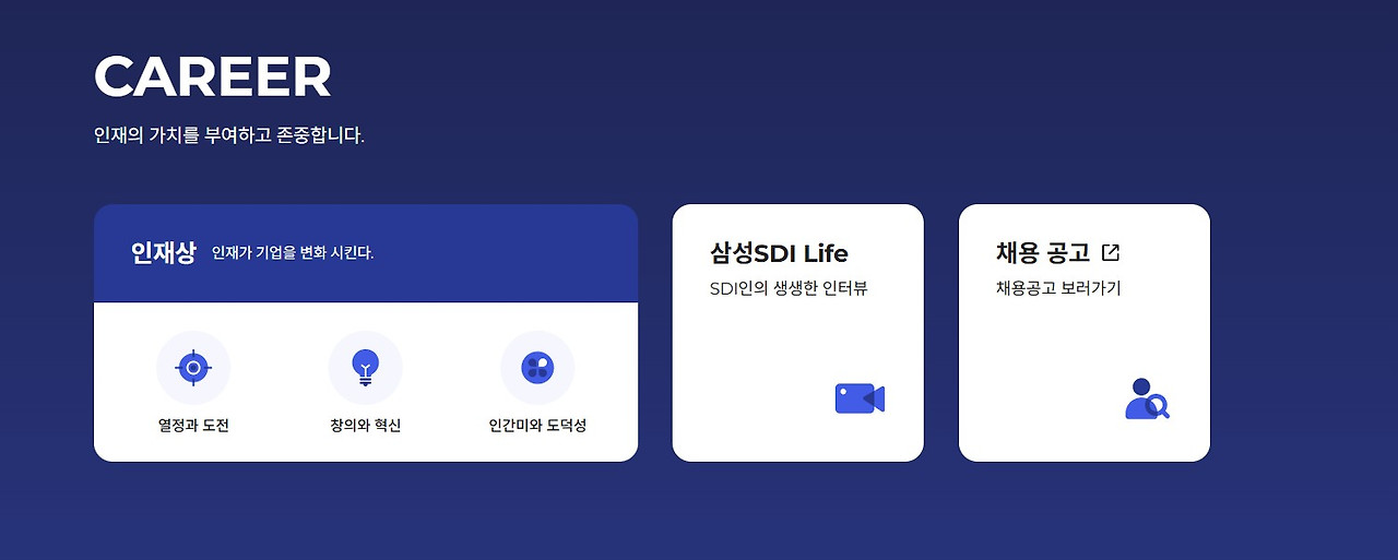 화면 캡처 2026-03-07 163652.jpg