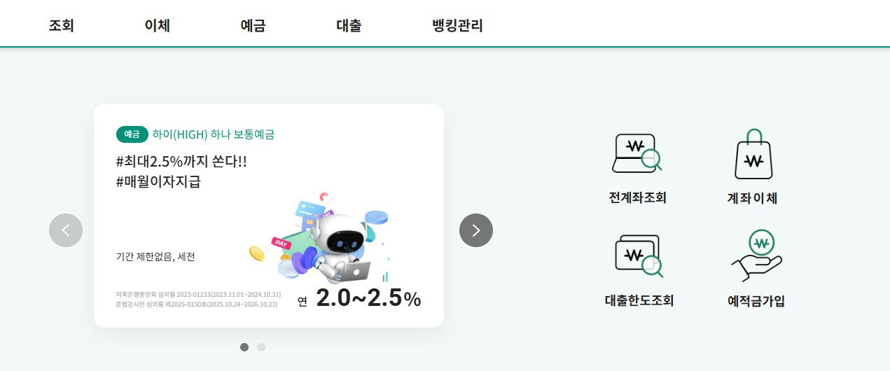 화면 캡처 2026-03-19 222652.jpg