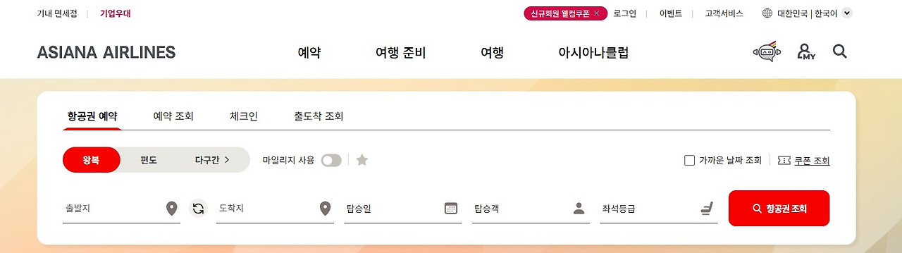 화면 캡처 2026-04-03 220720.jpg