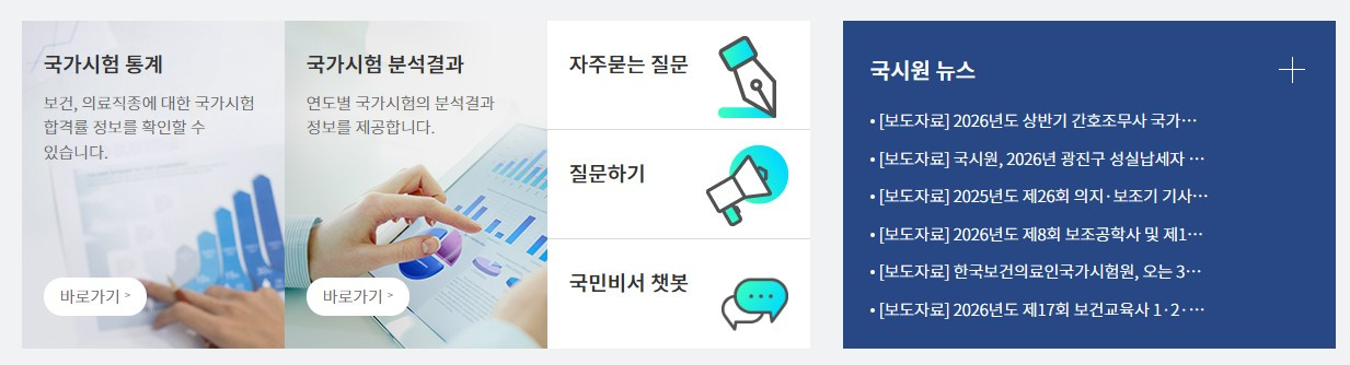 화면 캡처 2026-03-07 164508.jpg