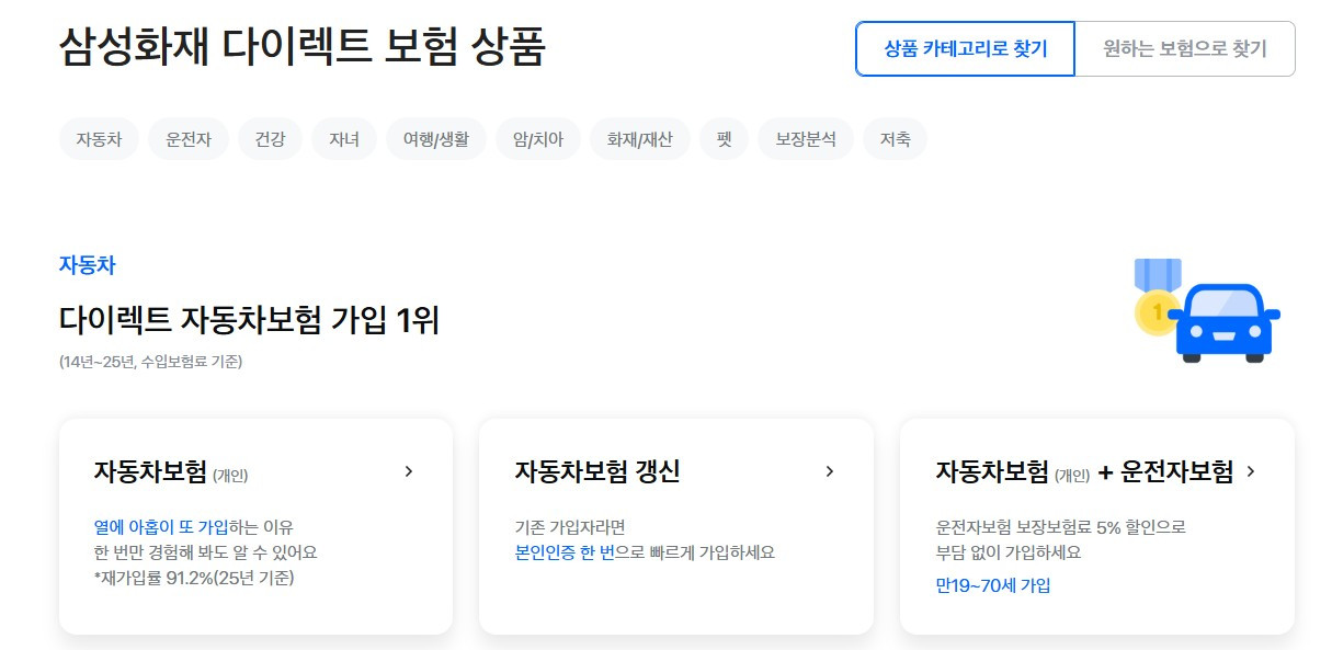 화면 캡처 2026-03-13 232940.jpg