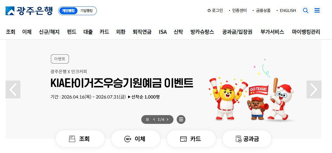 화면 캡처 2026-04-17 202258.jpg