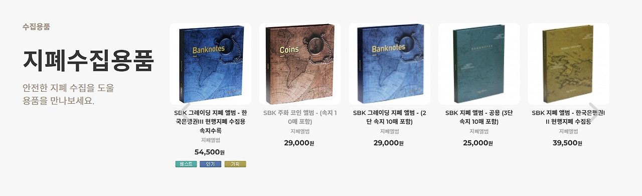 화면 캡처 2026-03-07 164508.jpg