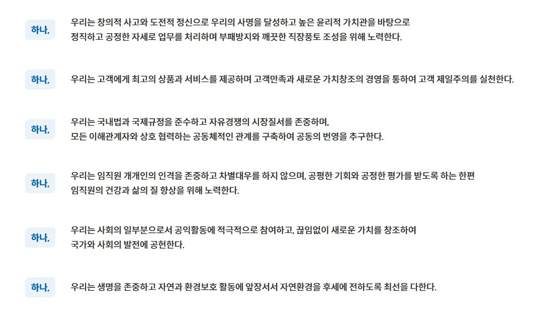 화면 캡처 2026-04-03 220720.jpg