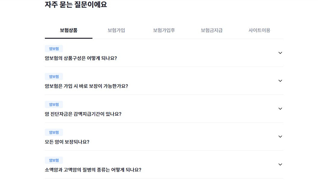 화면 캡처 2026-03-07 164508.jpg