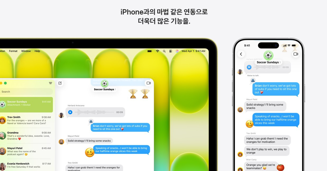 화면 캡처 2026-03-07 163047.jpg