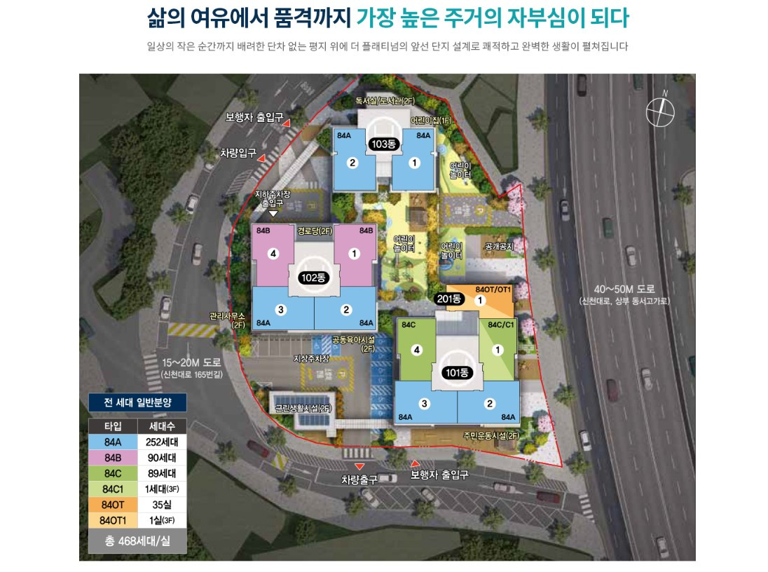 화면 캡처 2026-02-12 123051.jpg