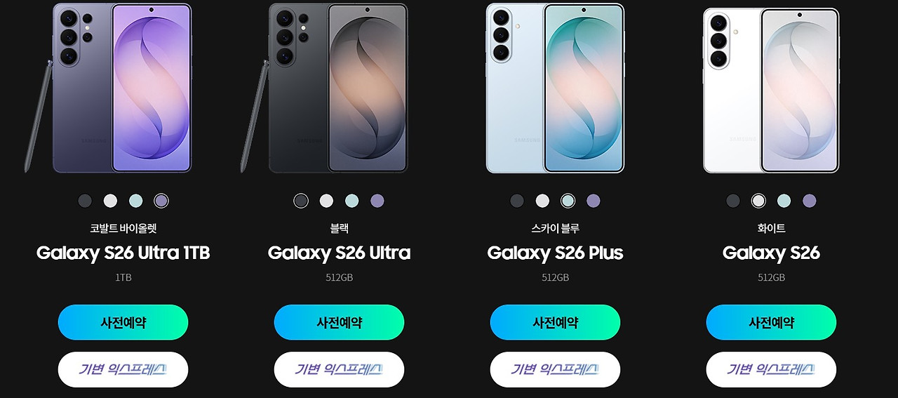 화면 캡처 2026-02-23 201734.jpg