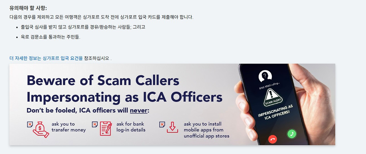 화면 캡처 2026-03-13 232940.jpg