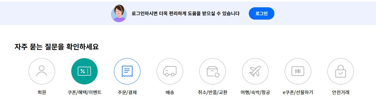 화면 캡처 2026-03-19 222652.jpg