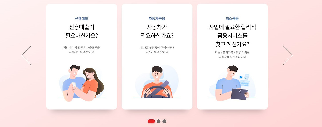 화면 캡처 2026-03-13 232940.jpg