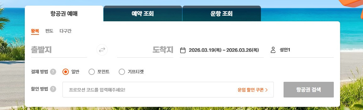 화면 캡처 2026-03-07 164508.jpg