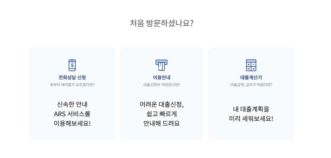 화면 캡처 2026-03-07 164508.jpg