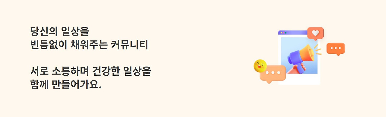 화면 캡처 2026-03-07 163652.jpg