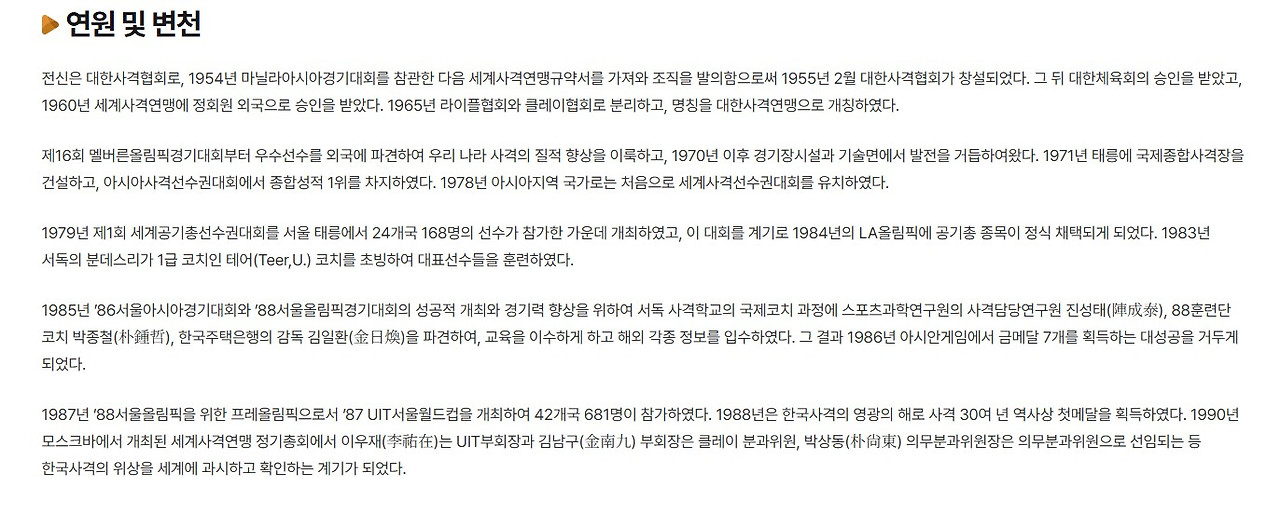화면 캡처 2026-04-17 202258.jpg
