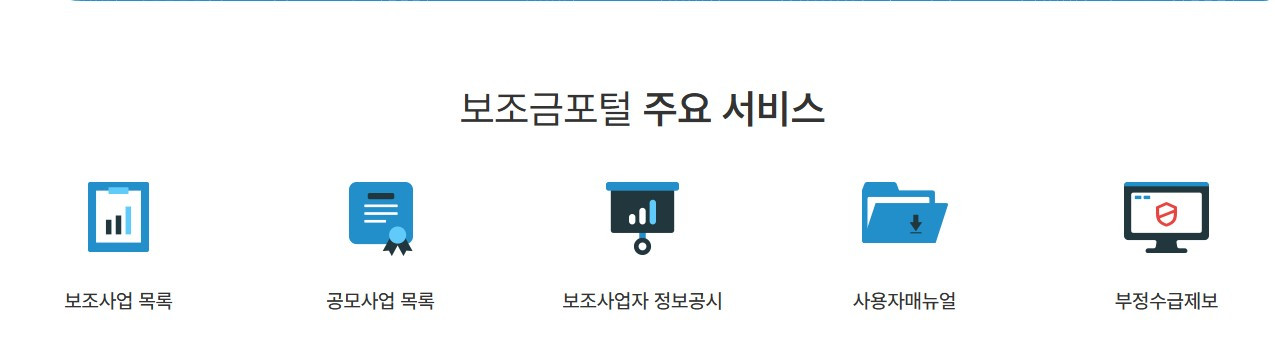 화면 캡처 2026-04-03 220720.jpg