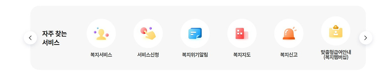 화면 캡처 2026-02-12 123119.jpg