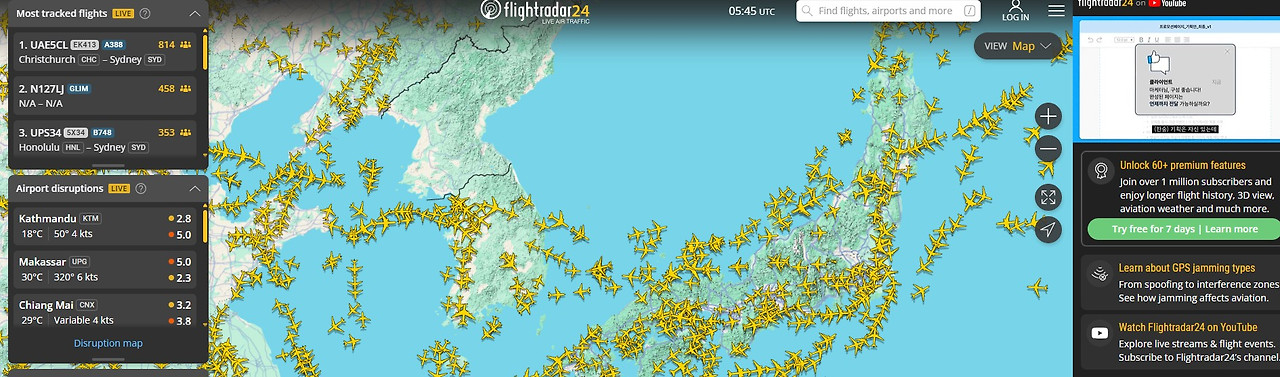 화면 캡처 2026-02-12 123109.jpg