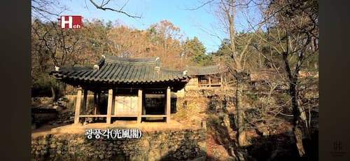 2026-0325 소쇄원 광풍각 국가유산청이미지 01 (1).jpg