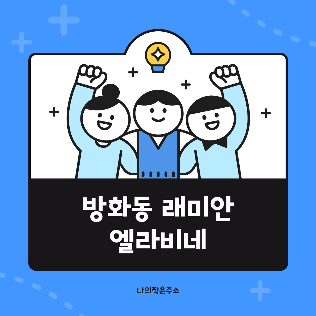 브런치 - 나의작은주소.jpg