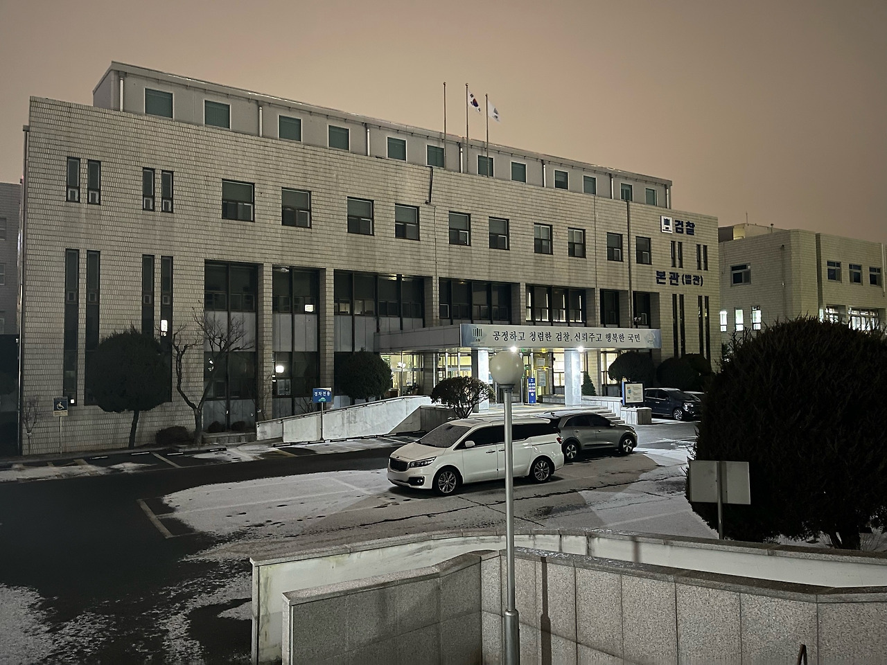 형사 전문 검사 출신 김정호 변호사 3.jpg