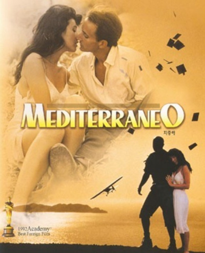 medit.jpg