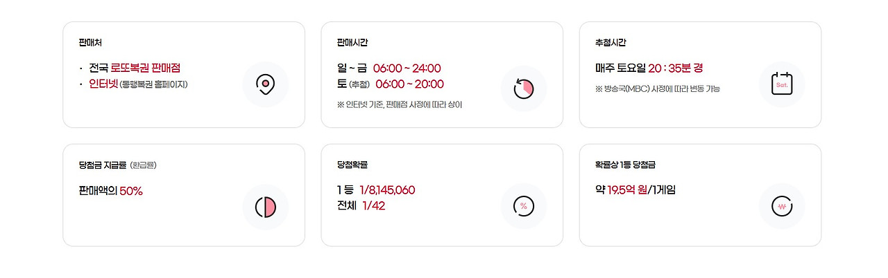 화면 캡처 2026-02-05 204428.jpg