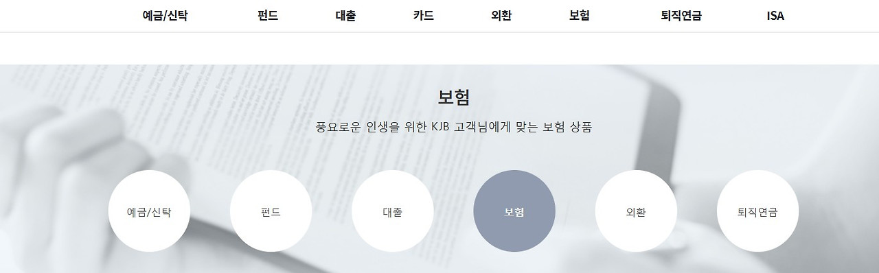 화면 캡처 2026-02-22 152055.jpg