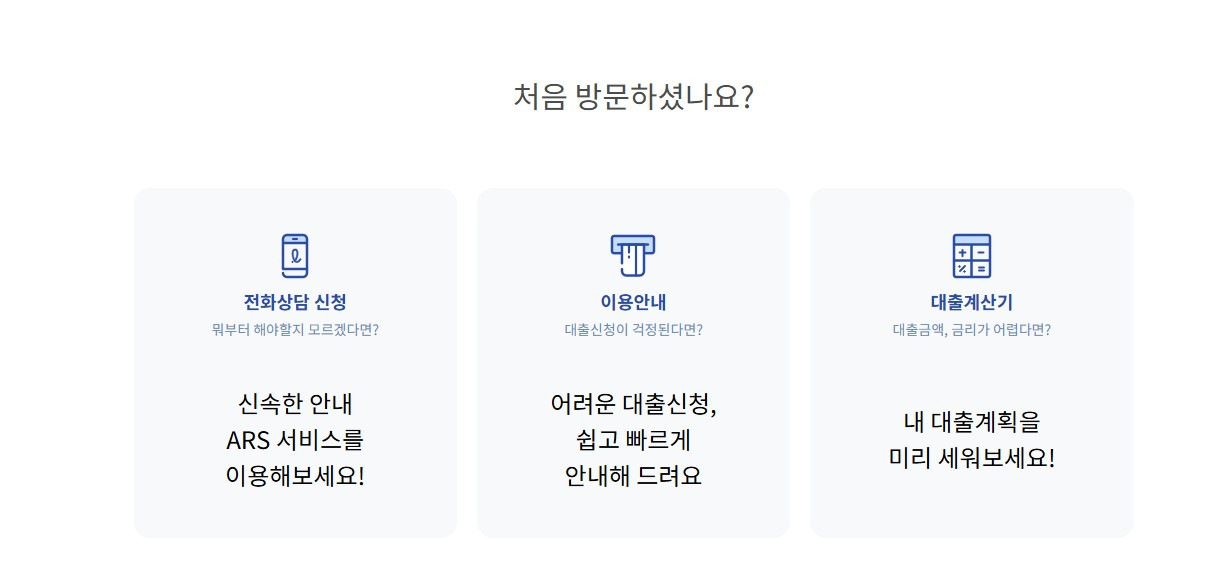 화면 캡처 2026-02-22 152109.jpg