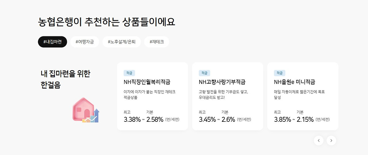 화면 캡처 2026-02-22 152109.jpg