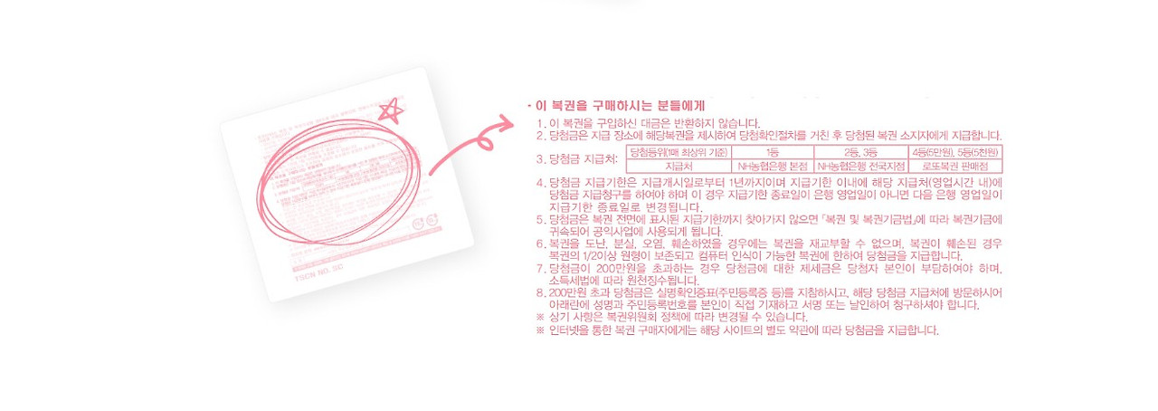 화면 캡처 2026-02-05 204408.jpg