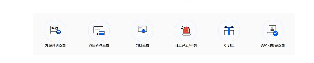 화면 캡처 2026-02-22 152124.jpg