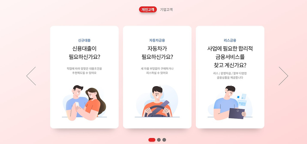 화면 캡처 2026-02-22 152124.jpg