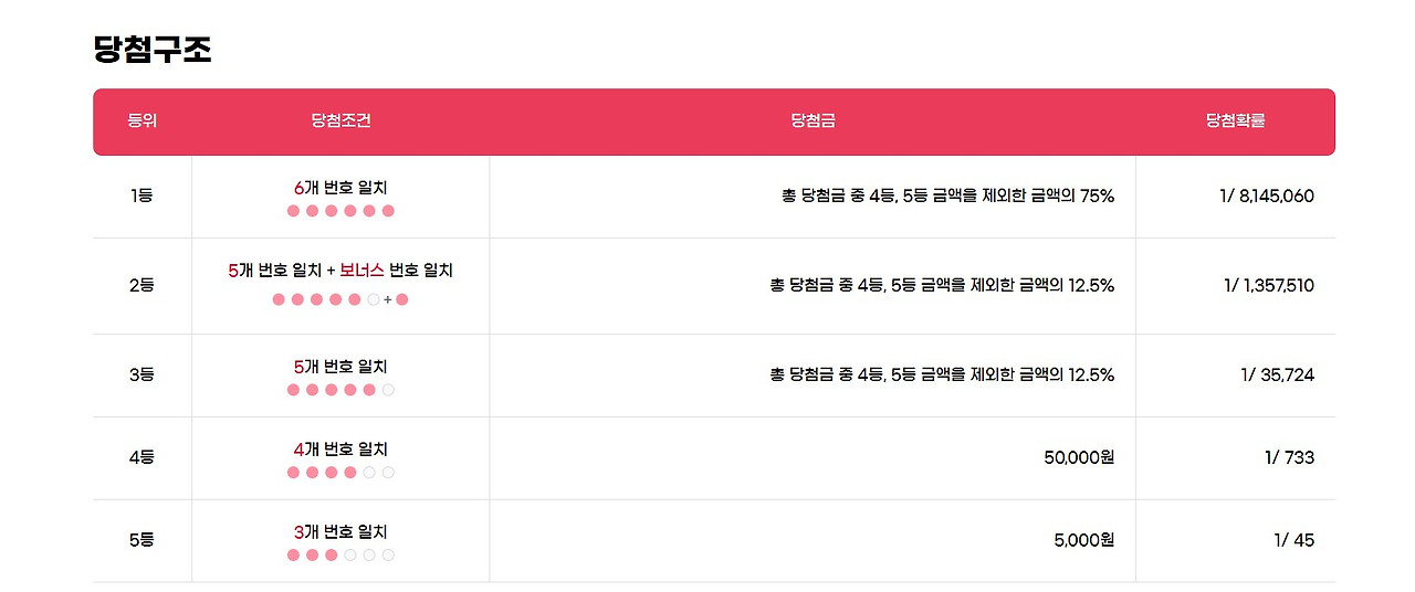 화면 캡처 2026-02-05 204348.jpg