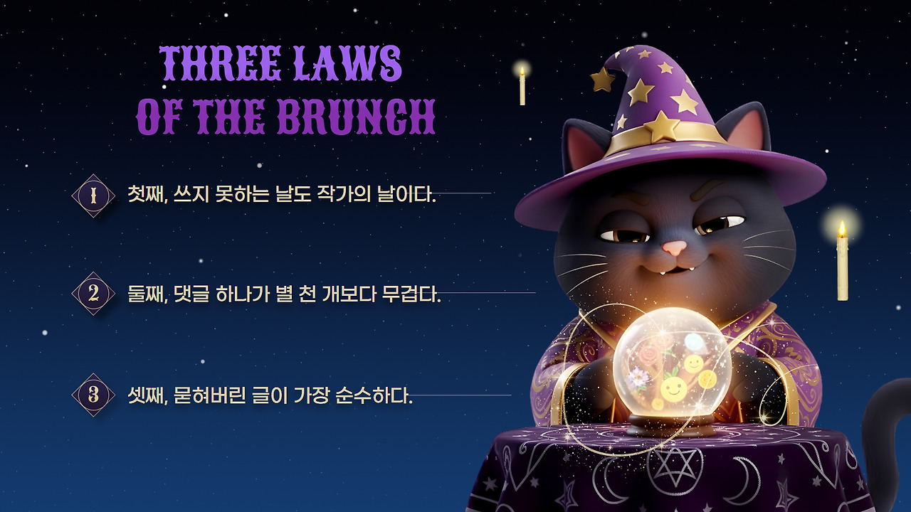 제목을 입력하세요 (1).jpg