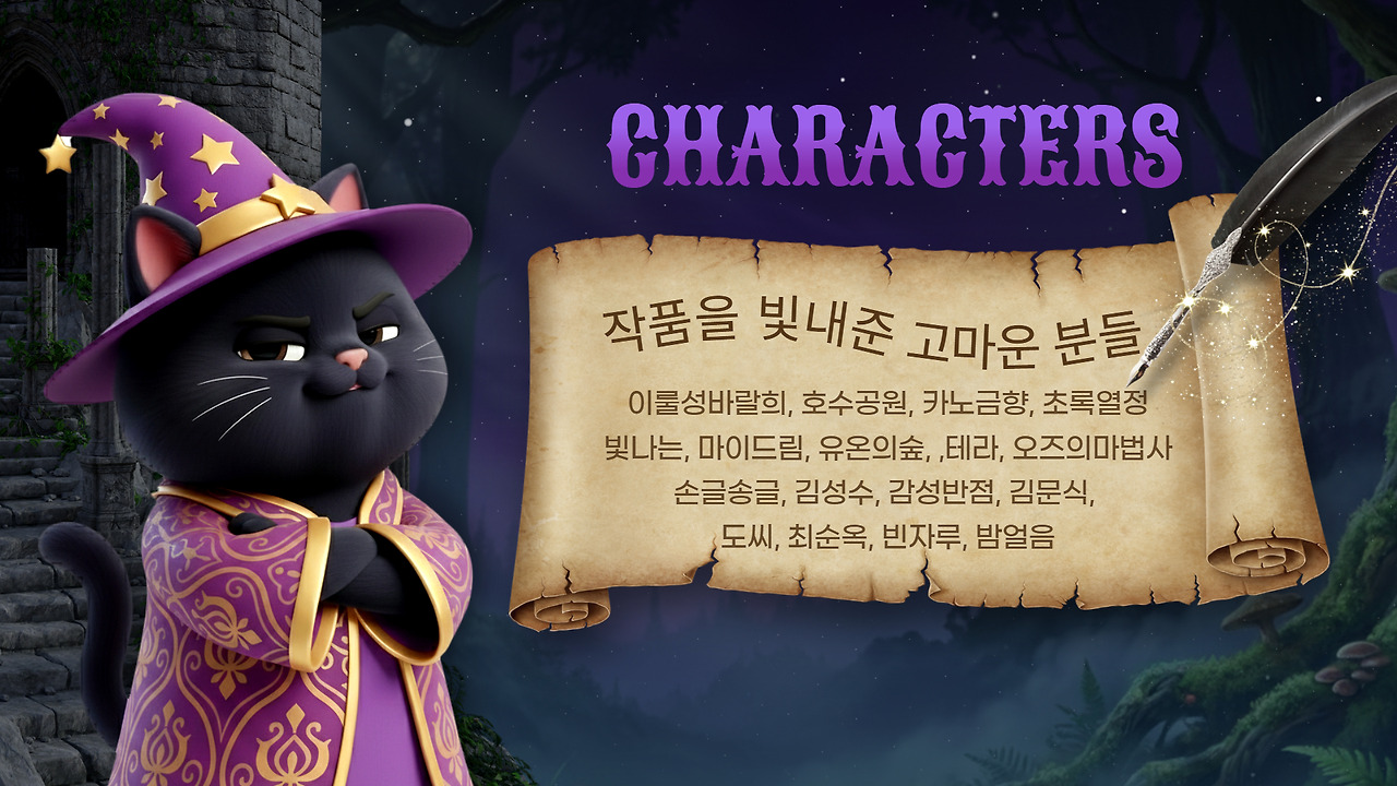 제목을 입력하세요 (2).jpg