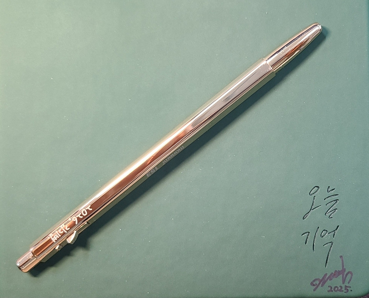 매거진 표지.jpg