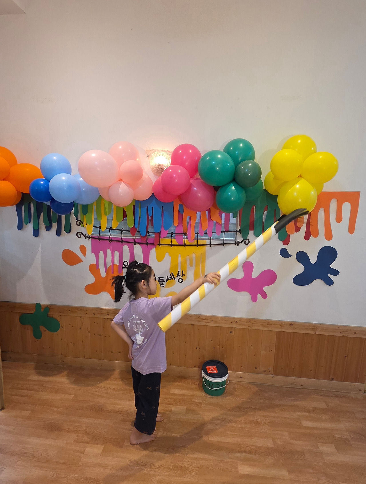 KakaoTalk_20260504_104920105.jpg