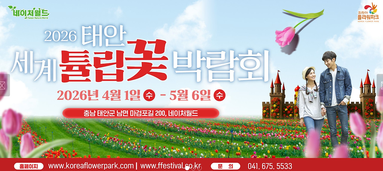 화면 캡처 2026-02-01 171059.jpg