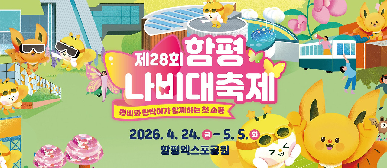 화면 캡처 2026-03-08 135539.jpg