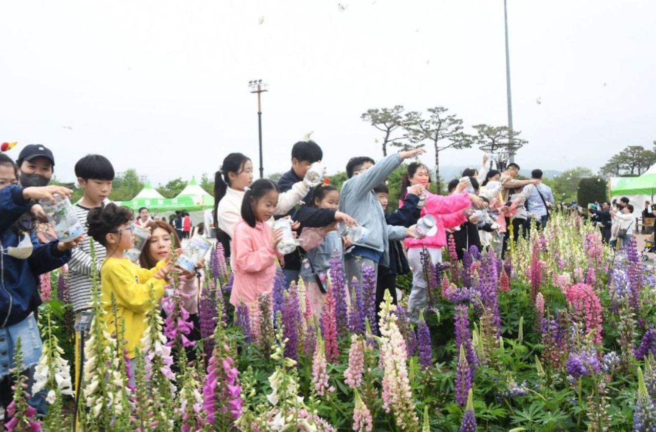 화면 캡처 2026-03-08 135435.jpg