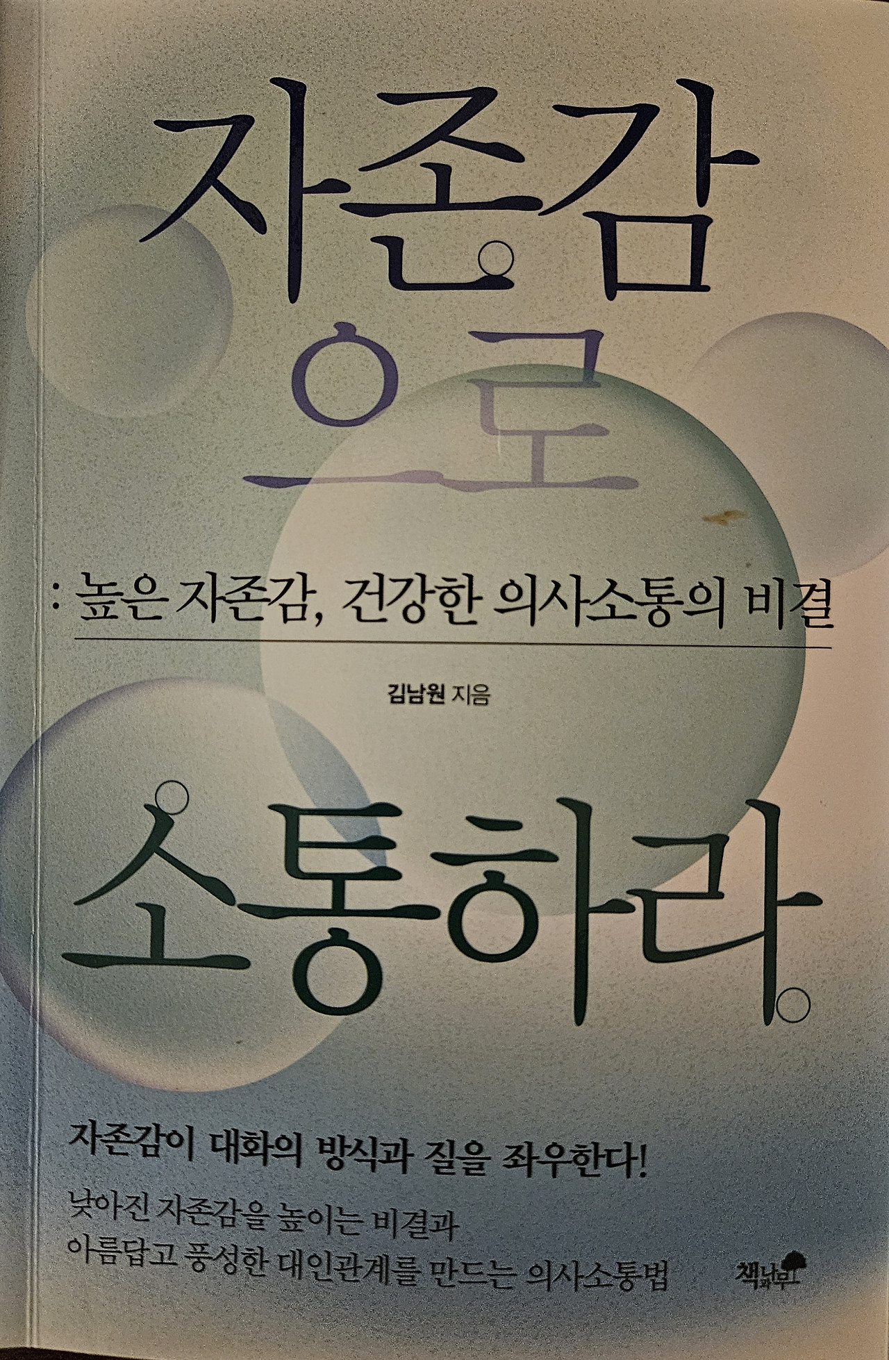 20260417_204458 (1).jpg